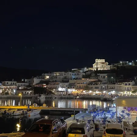 Σπίτι διακοπών Serenity Batsi
